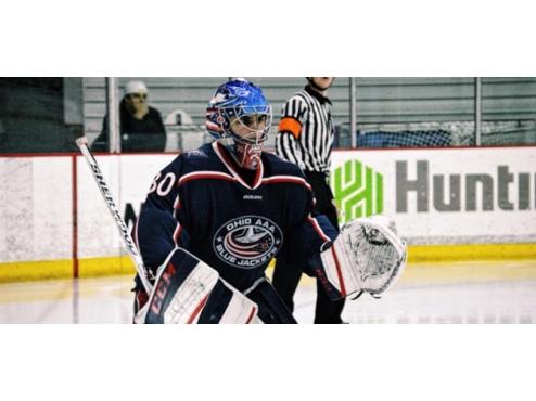 ICERAYS TENDER T1EHL GOALTENDER AUSTIN PARK