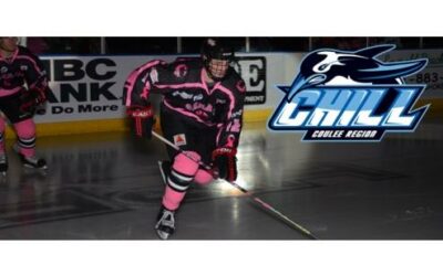 ICERAYS TRADE SIMON BUTALA TO COULEE REGION
