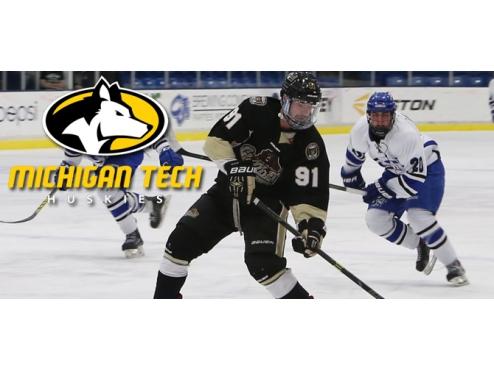 TENDER TOMMY PARROTTINO COMMITS TO MICHIGAN TECH