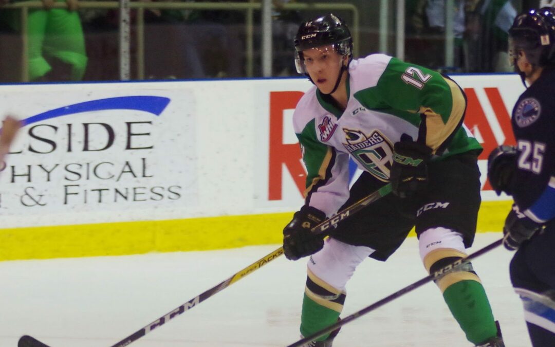 IceRays Acquire Adam Kadlec